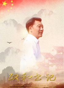 综合色网站